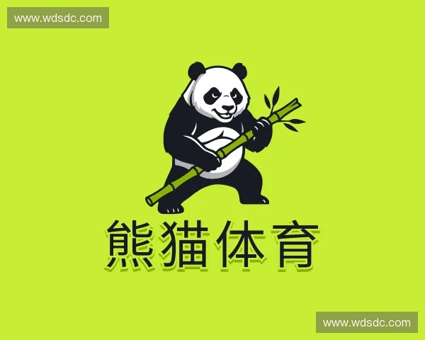 纵览熊猫体育中国官网